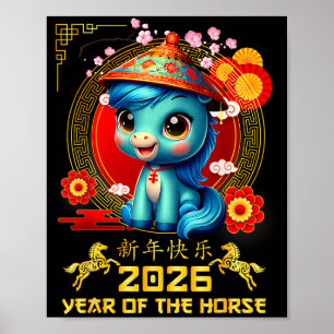 Poster Feliz Ano Novo Chinês do Cavalo 2026 Ano Novo Luna