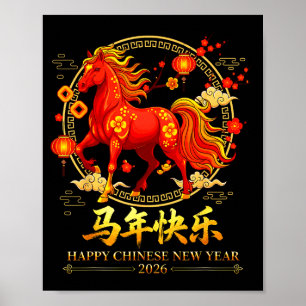 Poster Feliz Ano Novo Chinês do Cavalo 2026 Ano Novo Luna