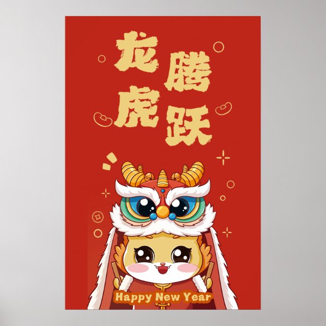 Poster Feliz Ano Novo Lunar Chinês 2024 (Frente)