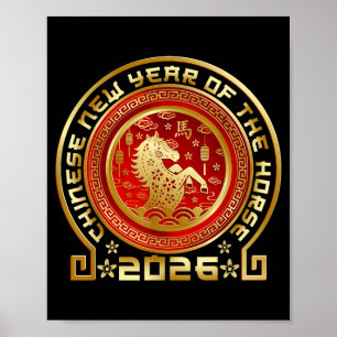 Poster Feliz Ano Novo Lunar Chinês 2026 Ano Zodíaco T