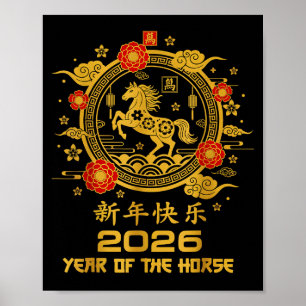 Poster Feliz Ano Novo Lunar Chinês – Ano do Cavalo 2