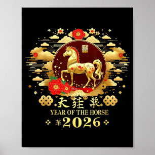 Poster Feliz Ano Novo Lunar Chinês – Ano do Cavalo 2