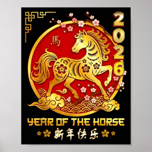 Poster Feliz Ano Novo Lunar Chinês do Ano do Cavalo Zodia