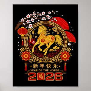 Poster Feliz Ano Novo Lunar Chinês Do Cavalo 2026 Zod