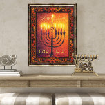 Poster Feliz Chanukah Menorah Laranja Pintura Barroca<br><div class="desc">Adicione um toque festivo a qualquer parede com esta pintura antiga de Hanukkah,  com a menorah de 9 ramos (hanukkiah),  Estrela de David e uma fronteira barroca vintage em tons de laranja,  vermelho e amarelo. O texto para Happy Chanukah é apresentado em inglês e hebraico.</div>