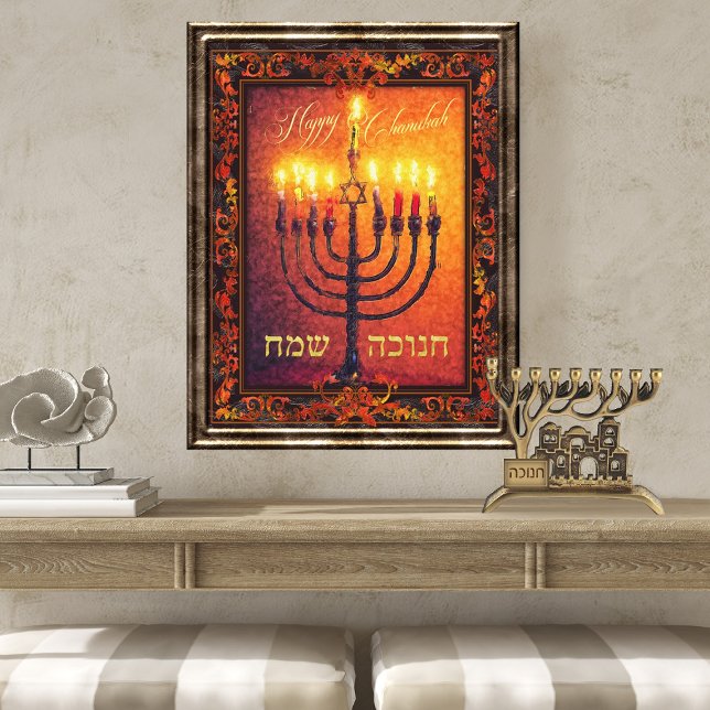 Poster Feliz Chanukah Menorah Laranja Pintura Barroca (Criador carregado)