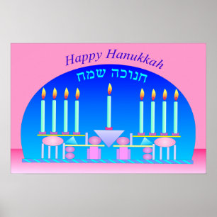 Poster feliz de Hanukkah