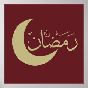 Poster Feliz Eid Mubarak ramadan kareem