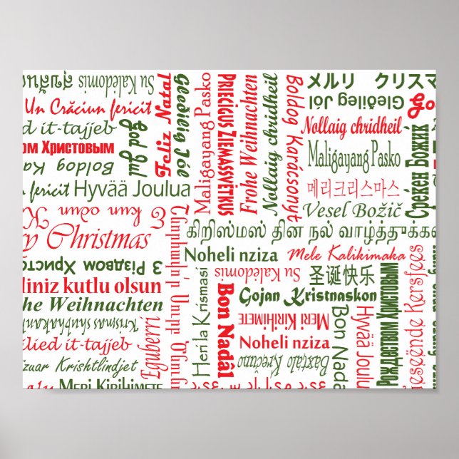 Pôster Feliz Natal! (Frente)