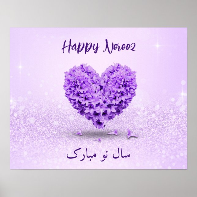 Poster Feliz Noroz Lovely Purple Hyacinth Heart Buquê (Frente)