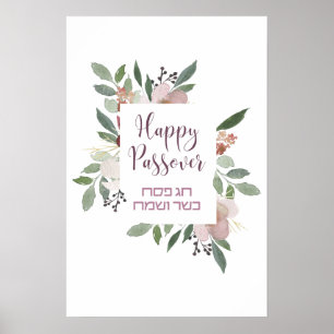 Poster Feliz Passover - Hag Pesach Kasher ve-Sameach Art