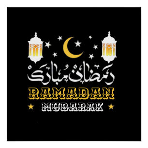 PÔSTER FELIZ RAMADAN MUBARAK KAREEM 2024