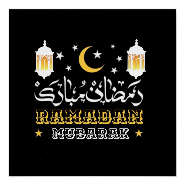 PÔSTER FELIZ RAMADAN MUBARAK KAREEM 2024 (Frente)