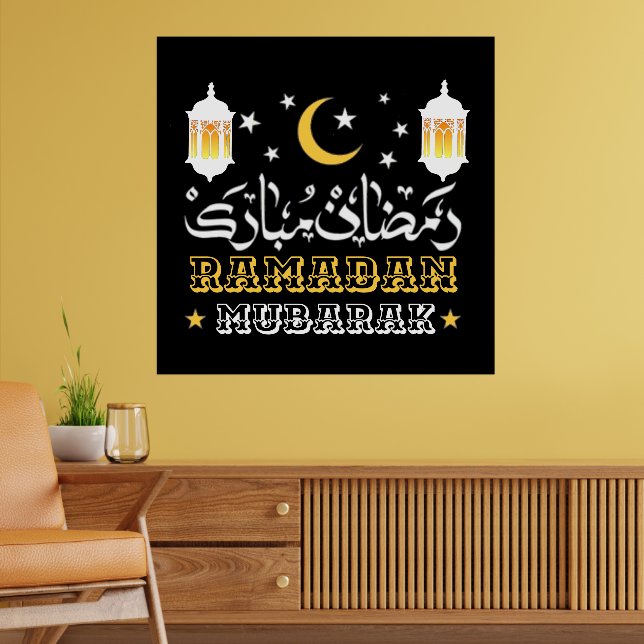 POSTER FELIZ RAMADAN MUBARAK KAREEM 2024 (Sala de Estar 2)