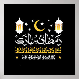 POSTER FELIZ RAMADAN MUBARAK KAREEM 2024