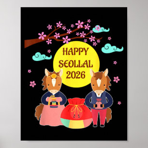 Poster Feliz Seollal 2026 Ano Novo Lunar Coreano Do Ho
