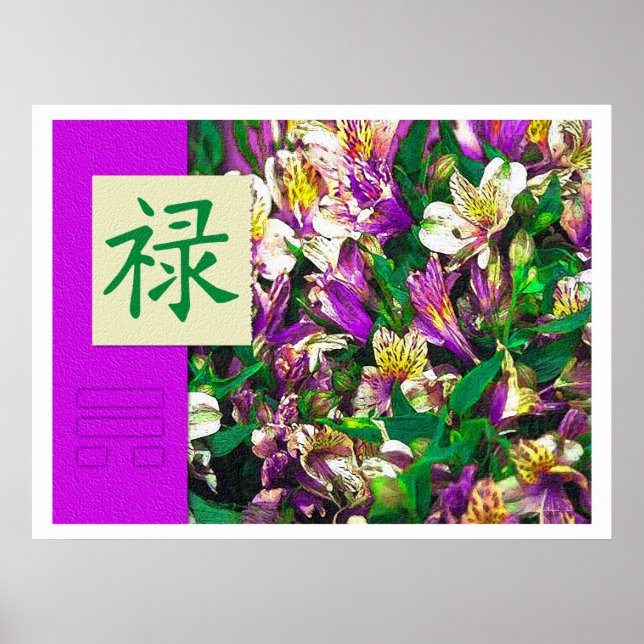 Poster Feng Shui: Imagens de Bagua: Prosperidade Floral (Frente)