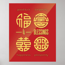Feng Shui Wall Art - Quatro Bênçãos Vermelhas