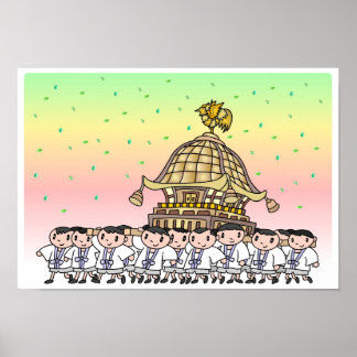 Poster Festivais japoneses.