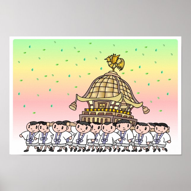 Poster Festivais japoneses. (Frente)