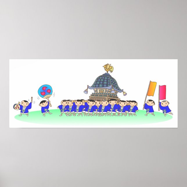 Poster Festivais japoneses. (Frente)