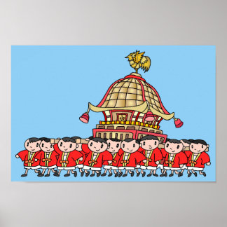 Poster Festivais japoneses.