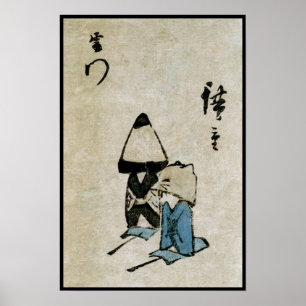 Poster Festival Matsuri Costume Ators Feudal Japão