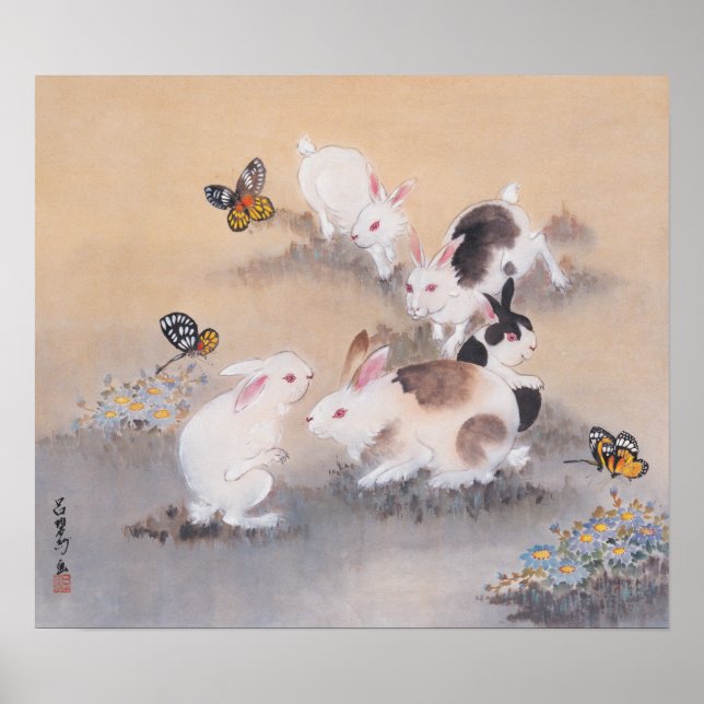 Pôster Field Trip (Frente)