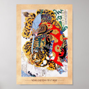 Poster Figh legendário japonês legal do tigre do samura