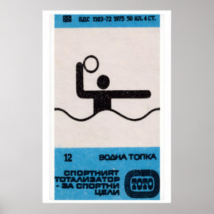 Poster Figura Estilizada Jogando Polo Aquático Bulgária