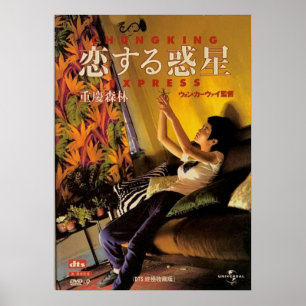 Poster Filme Expresso de Arremate