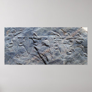 Poster fim do shi do zumbido do padme do OM mani acima