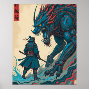 Poster "Fios da Guerra – Cyber Samurai vs Glyph Beast"