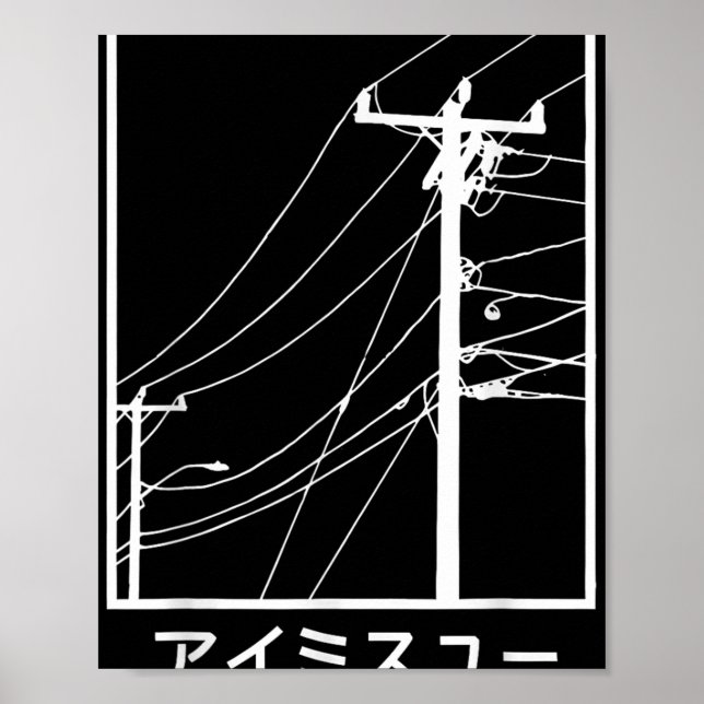 Poster Fios E Cabos Eu Sinto Sua Falta De Katakana Japonê (Frente)