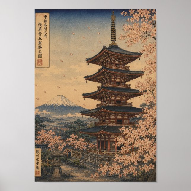 Poster Five-Storied Pagoda in Spring (Frente)