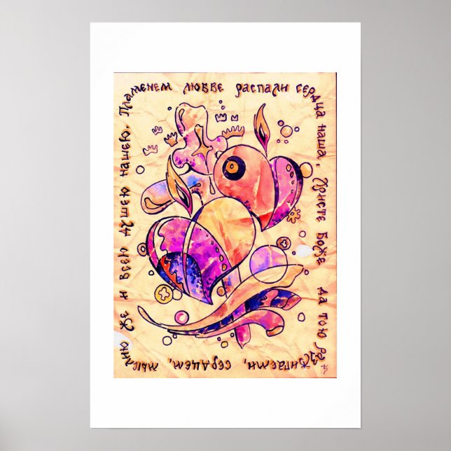 Poster Flame of Love (Frente)