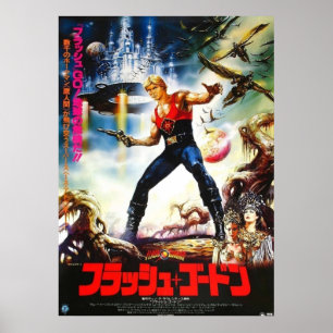 Poster Flash Gordon Japonês