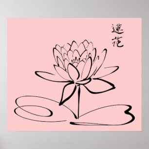 Poster Flor de Lotus do zen