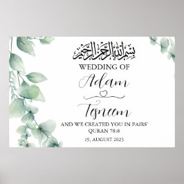 Poster Floral Elegante Muçulmano de Casamento Islâ