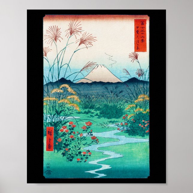 Poster Flores do outono e Monte Fuji, Hiroshige, Ukiyo-e (Frente)