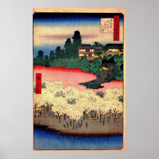 Pôster Flower Park e Dangozaka Slope em Sendagi