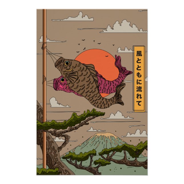 Pôster Fluxo com o Vento Koinobori (Frente)