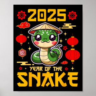Poster Fofo Ano 2025 da Cobra Feliz Ano Novo Chinês