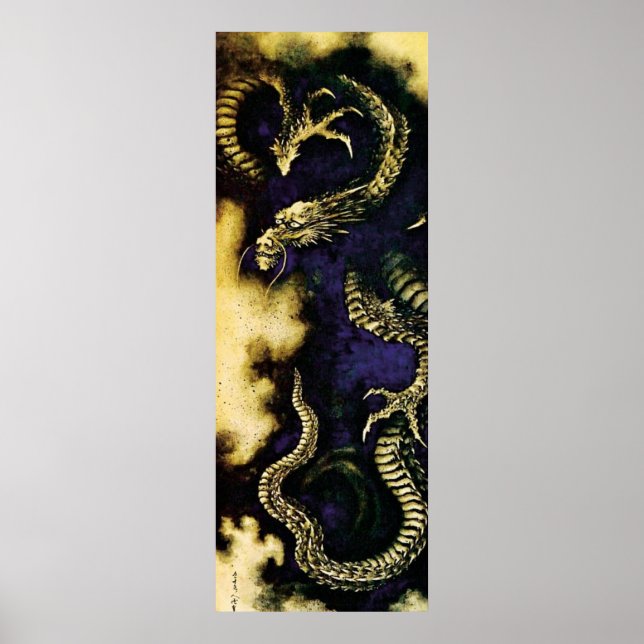 Poster Foggy Dragon (Frente)