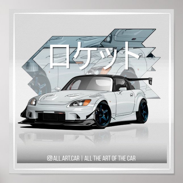 Poster foguete japonês (Frente)