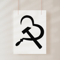 Foice e Martelo, Coração, Amor, Comunismo