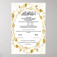 Folha de Folhagem Dourada Elegante Certificado Isl