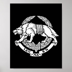Poster Forças Especiais de Operações das Forças Armadas d