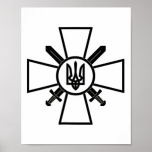Poster Forças Terrestres Ucranianas Exército da Ucrânia F