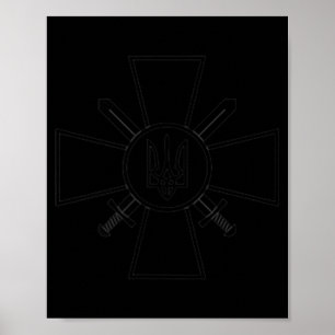 Poster Forças Terrestres Ucranianas Forças Armadas na Ucr